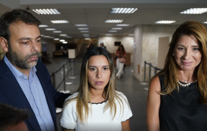 Captura